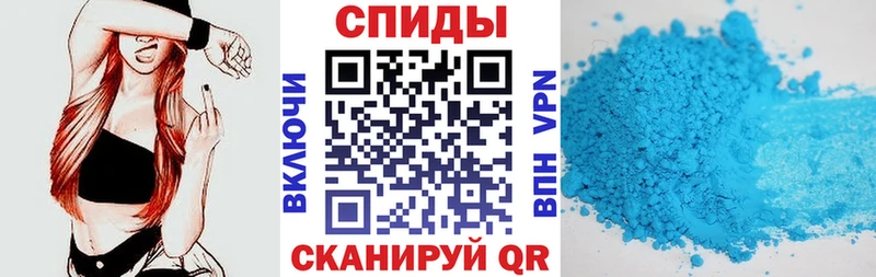 Купить  Сусуман  АМФ 97% 