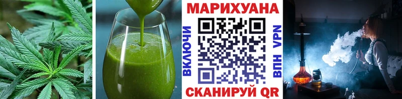 Купить закладки  Сусуман  Cannafood конопля 