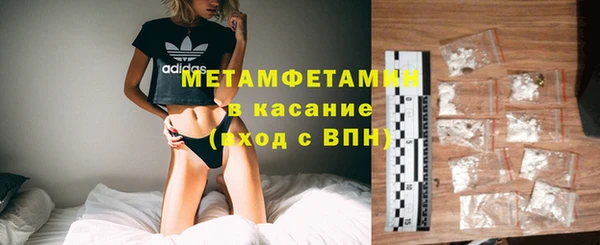 экстази Ладушкин