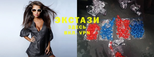 бутират Лагань