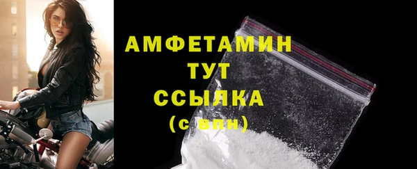 экстази Ладушкин
