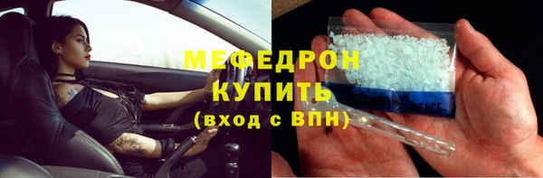 бутират Лагань