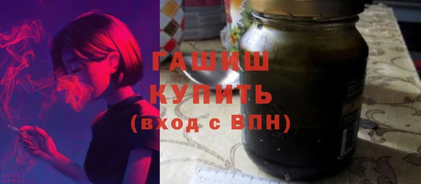 бутират Лагань