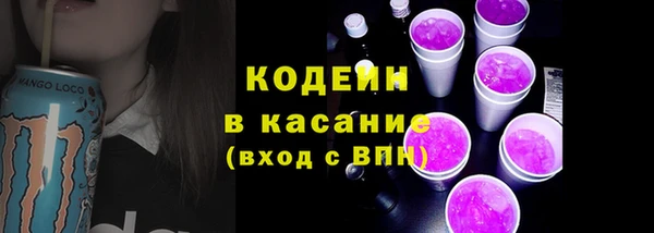 бутират Лагань