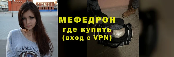 экстази Ладушкин