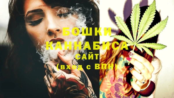экстази Ладушкин