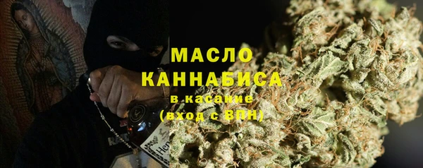 ПСИЛОЦИБИНОВЫЕ ГРИБЫ Лабытнанги