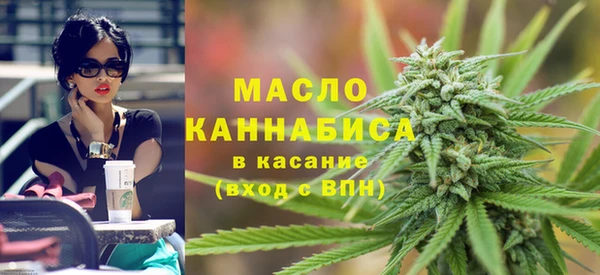 экстази Ладушкин