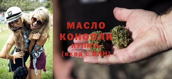 экстази Ладушкин