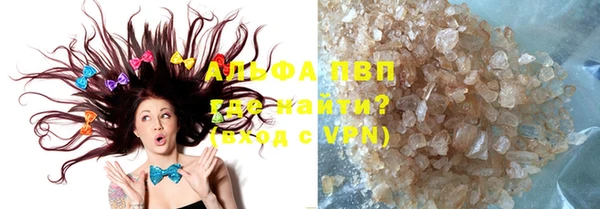 экстази Ладушкин