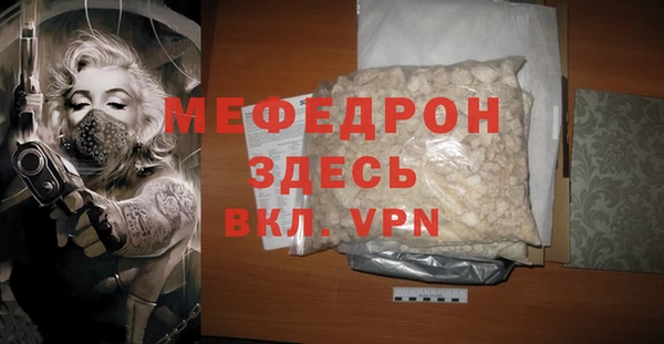 бутират Лагань