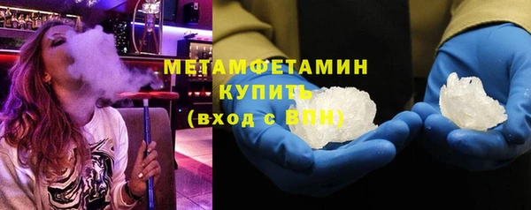 ПСИЛОЦИБИНОВЫЕ ГРИБЫ Лабытнанги