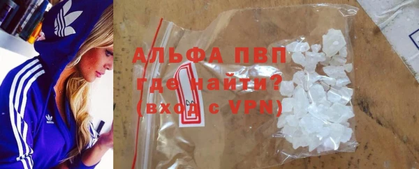 ПСИЛОЦИБИНОВЫЕ ГРИБЫ Лабытнанги