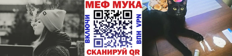 Купить закладки  Сусуман  Меф кристаллы 