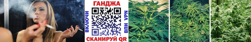 Купить где  Сусуман  Марихуана White Widow 